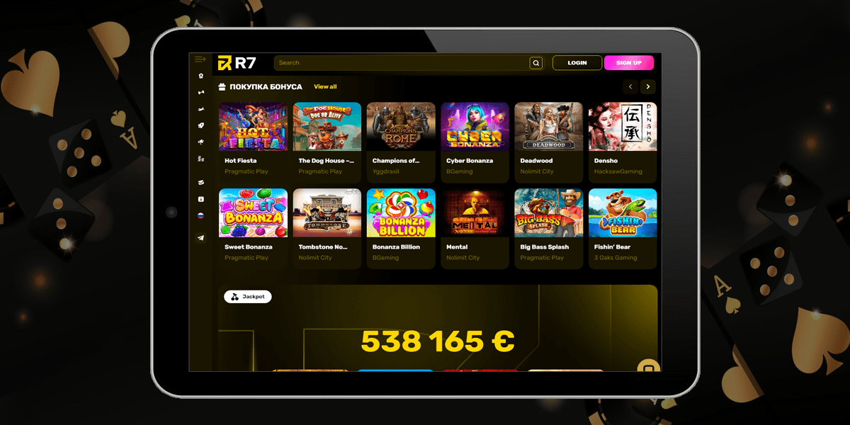 R7 casino бездепозитный бонус